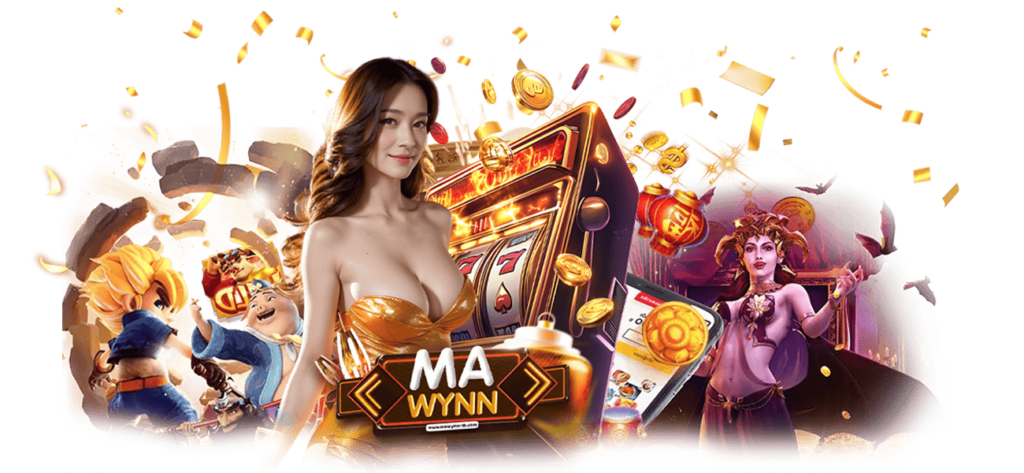 สมัครเว็บสล็อตรวมเกมแตกดีฟีเจอร์เด็ด Mawynn ค่ายดังได้ตังค์ชัวร